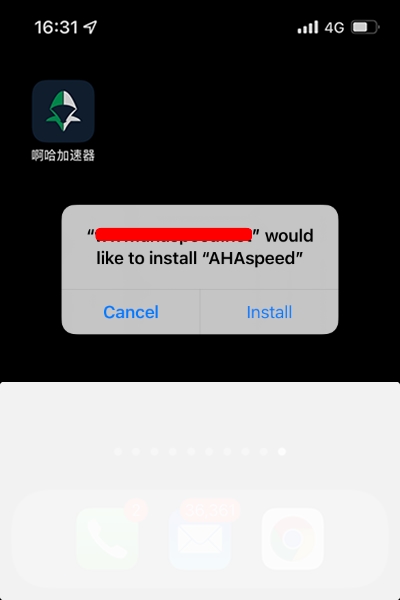 Cham iOS install custom enterprise app, step 0 - ios install popup