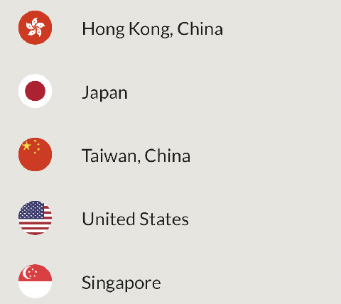 ChamVPN connect step 2, choose VPN server location